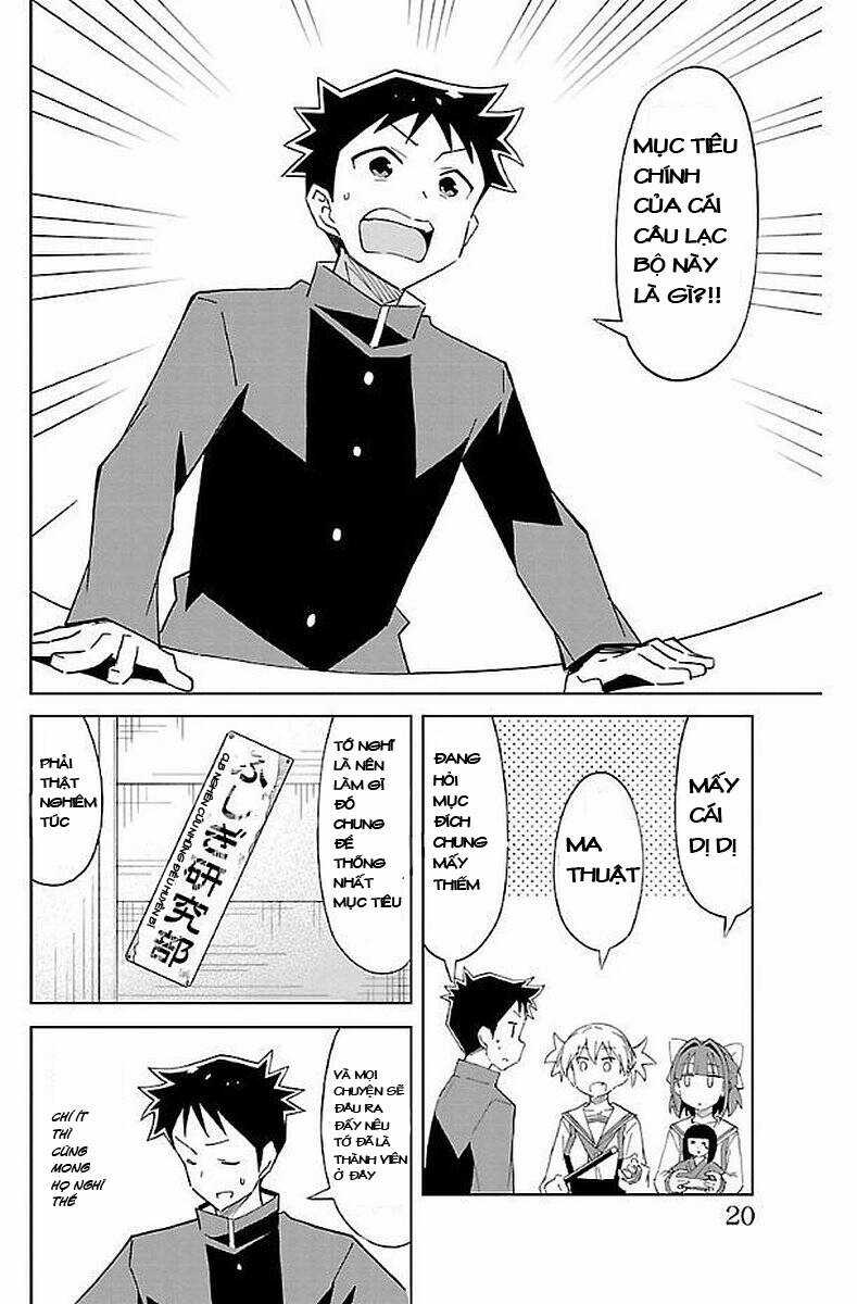 Atsumare! Fushigi Kenkyuubu Chapter 21 trang 1