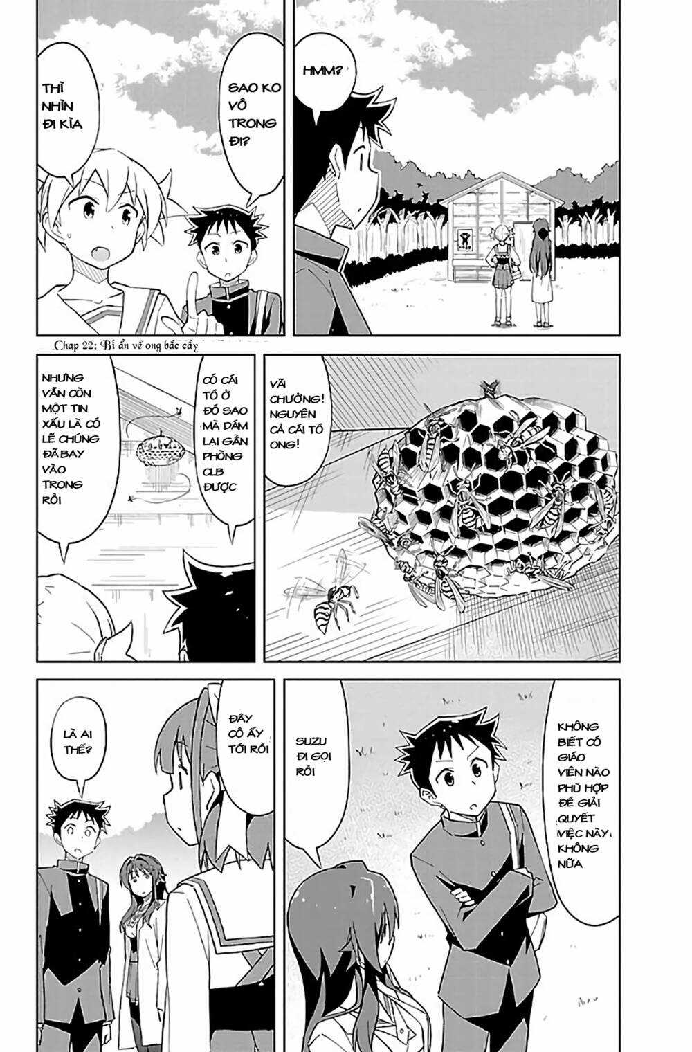 Atsumare! Fushigi Kenkyuubu Chapter 22 trang 0