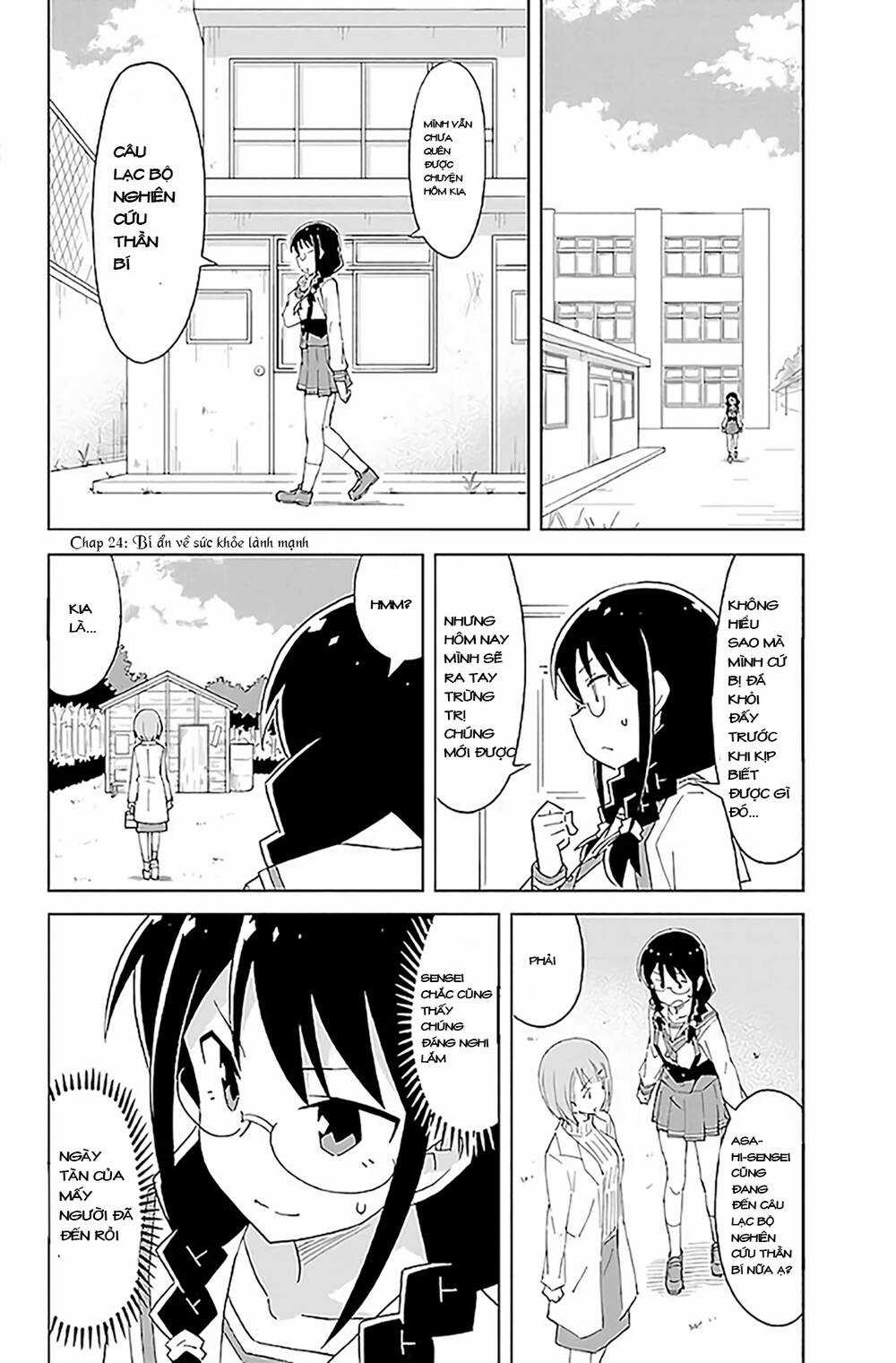 Atsumare! Fushigi Kenkyuubu Chapter 24 trang 0