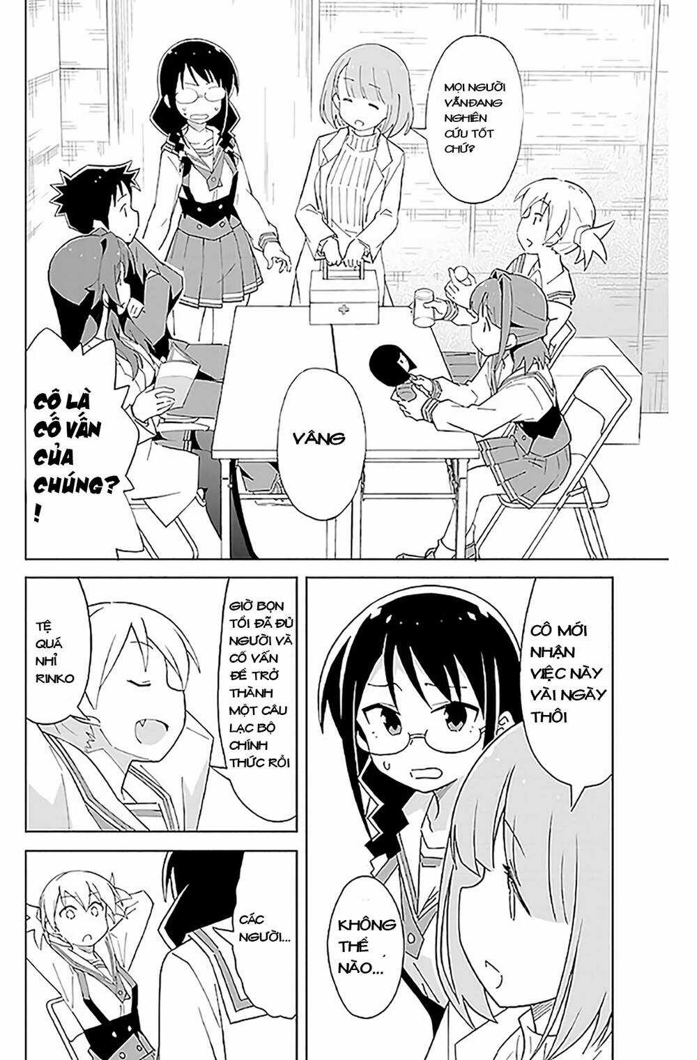 Atsumare! Fushigi Kenkyuubu Chapter 24 trang 1