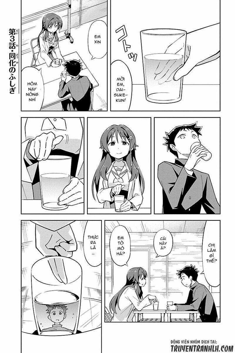 Atsumare! Fushigi Kenkyuubu Chapter 3 trang 1