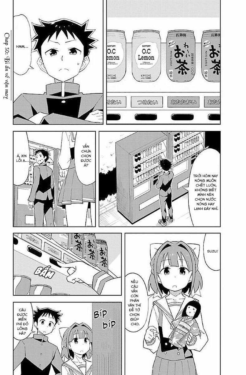 Atsumare! Fushigi Kenkyuubu Chapter 30 trang 1