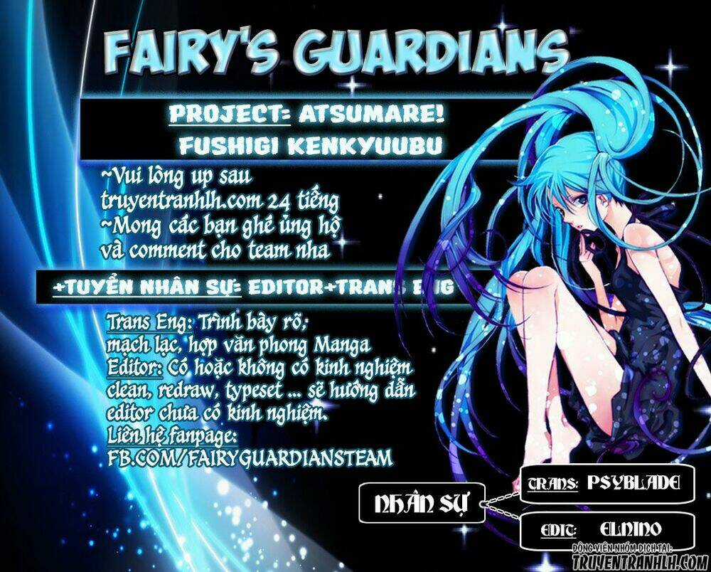 Atsumare! Fushigi Kenkyuubu Chapter 4 trang 0