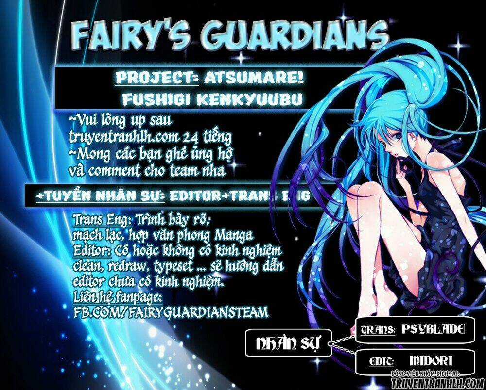 Atsumare! Fushigi Kenkyuubu Chapter 5 trang 0