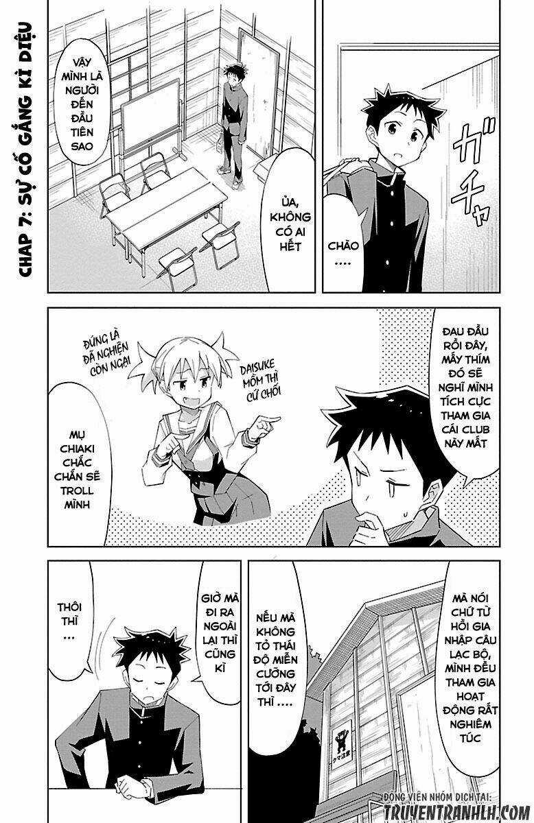 Atsumare! Fushigi Kenkyuubu Chapter 7 trang 1
