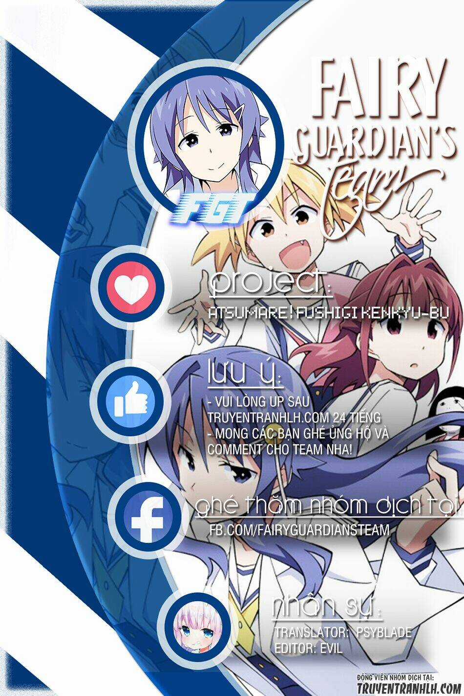 Atsumare! Fushigi Kenkyuubu Chapter 9 trang 0