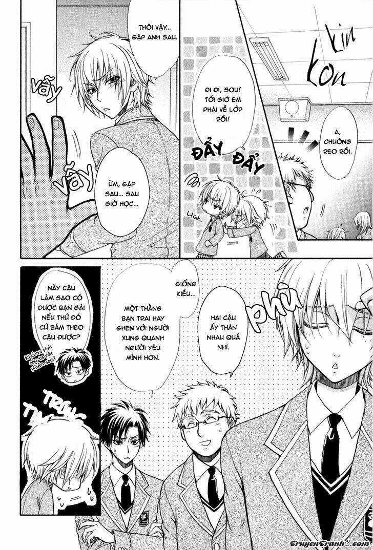 Atsumare! Gakuen Tengoku Chapter 1 trang 14