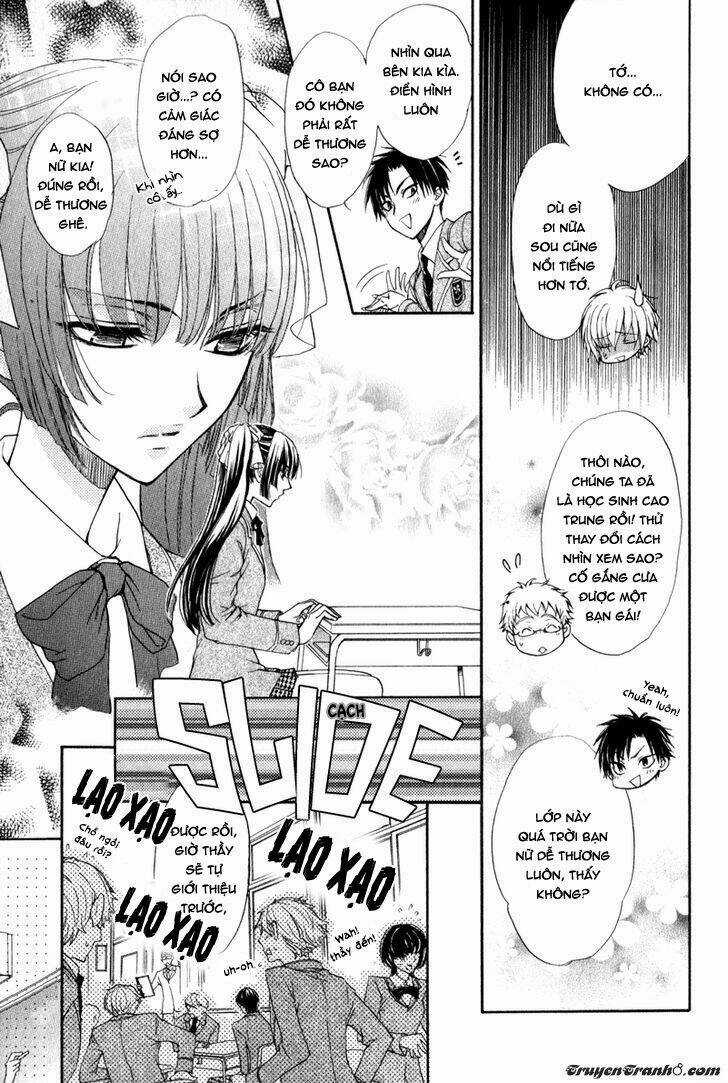 Atsumare! Gakuen Tengoku Chapter 1 trang 15