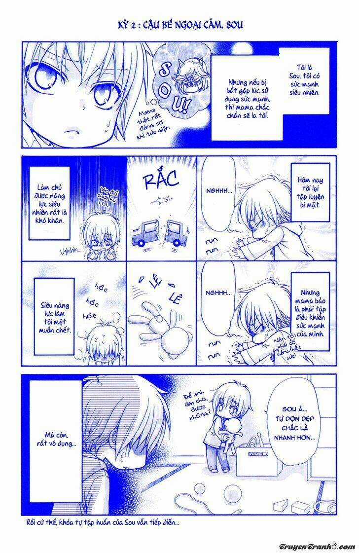 Atsumare! Gakuen Tengoku Chapter 1 trang 2