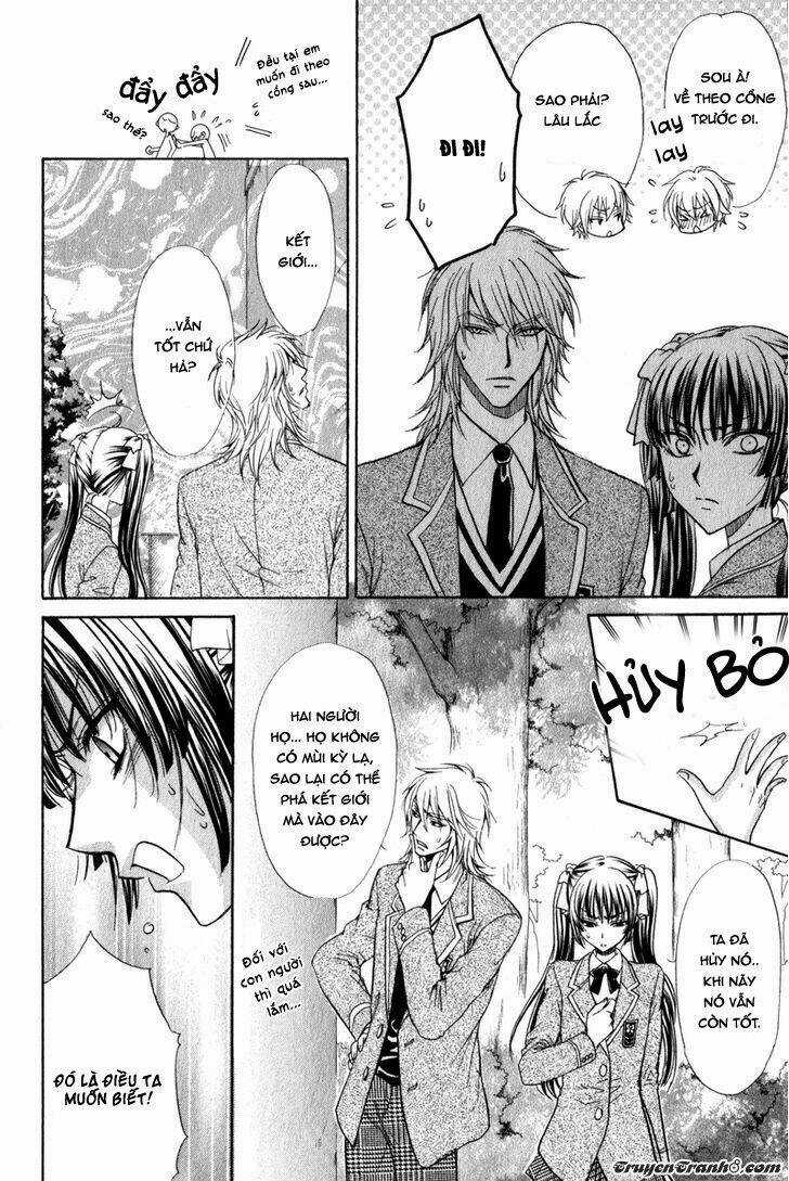 Atsumare! Gakuen Tengoku Chapter 1 trang 26