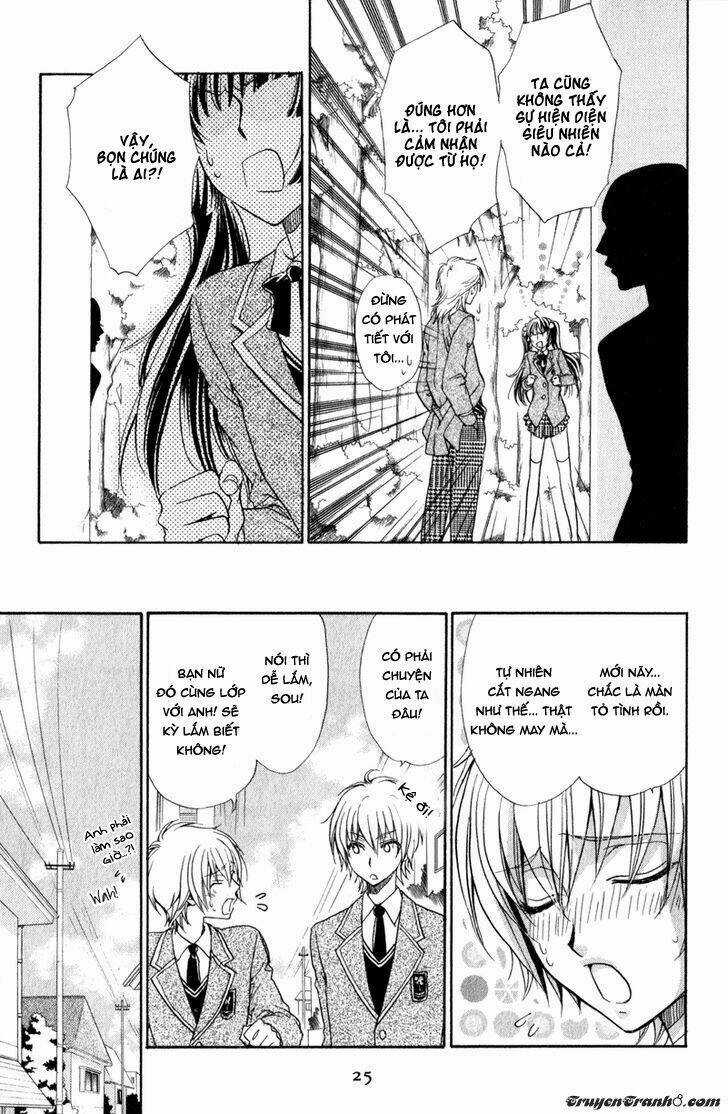 Atsumare! Gakuen Tengoku Chapter 1 trang 27