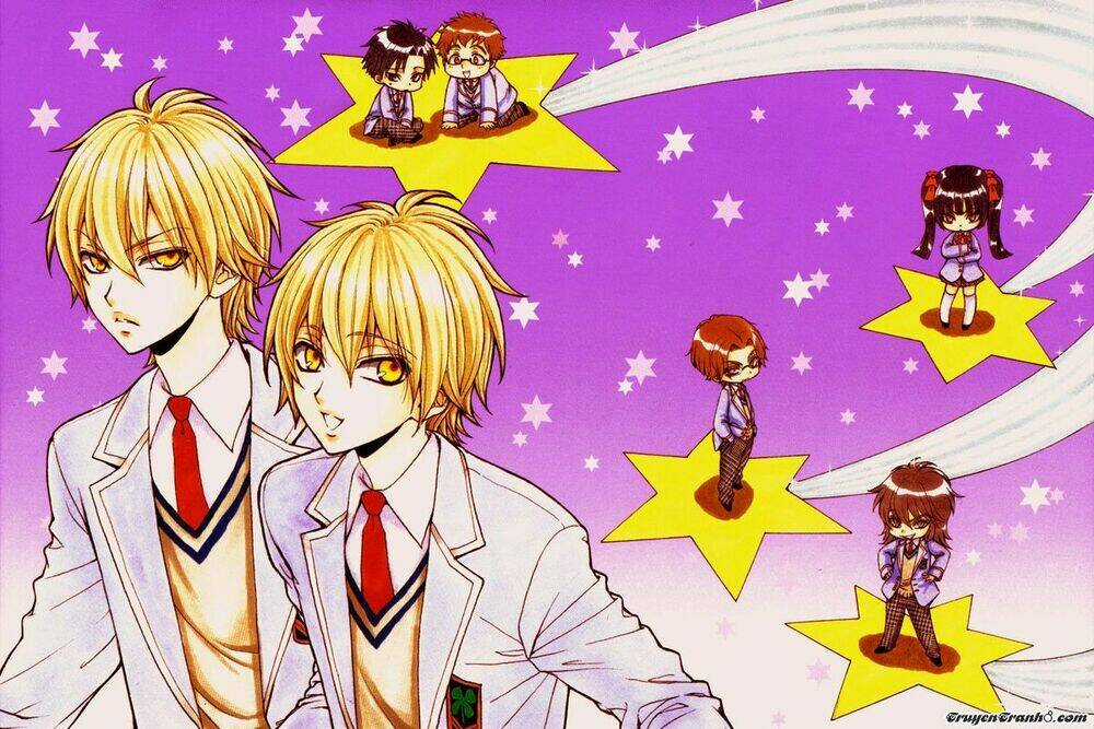 Atsumare! Gakuen Tengoku Chapter 1 trang 3