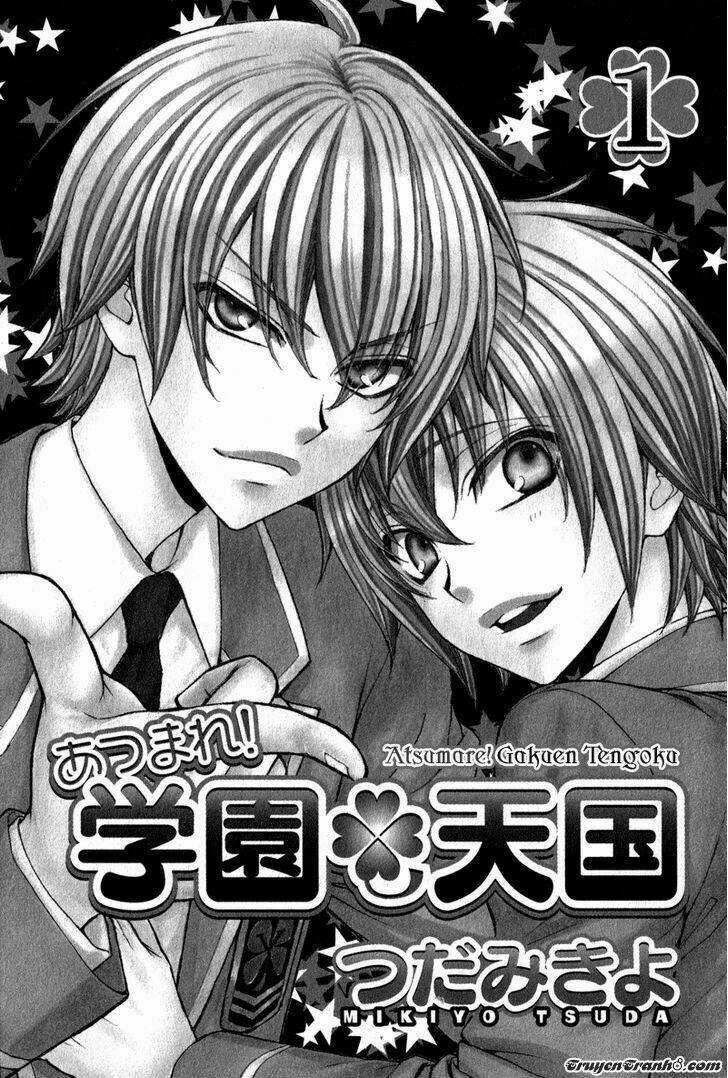 Atsumare! Gakuen Tengoku Chapter 1 trang 4