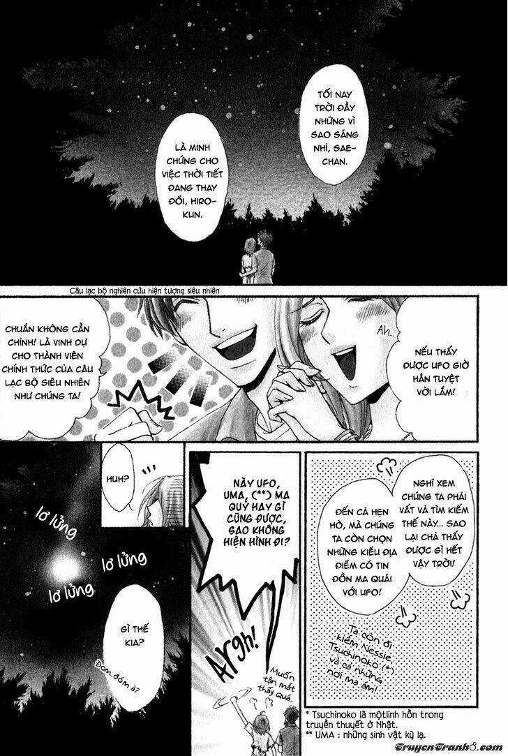Atsumare! Gakuen Tengoku Chapter 1 trang 6