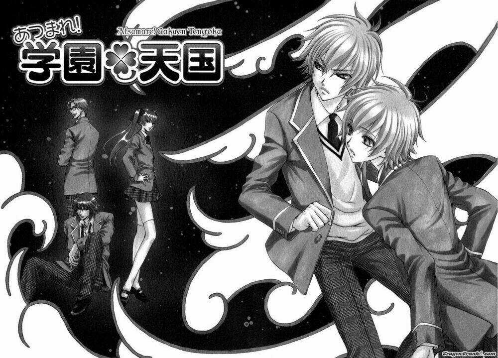 Atsumare! Gakuen Tengoku Chapter 1 trang 7