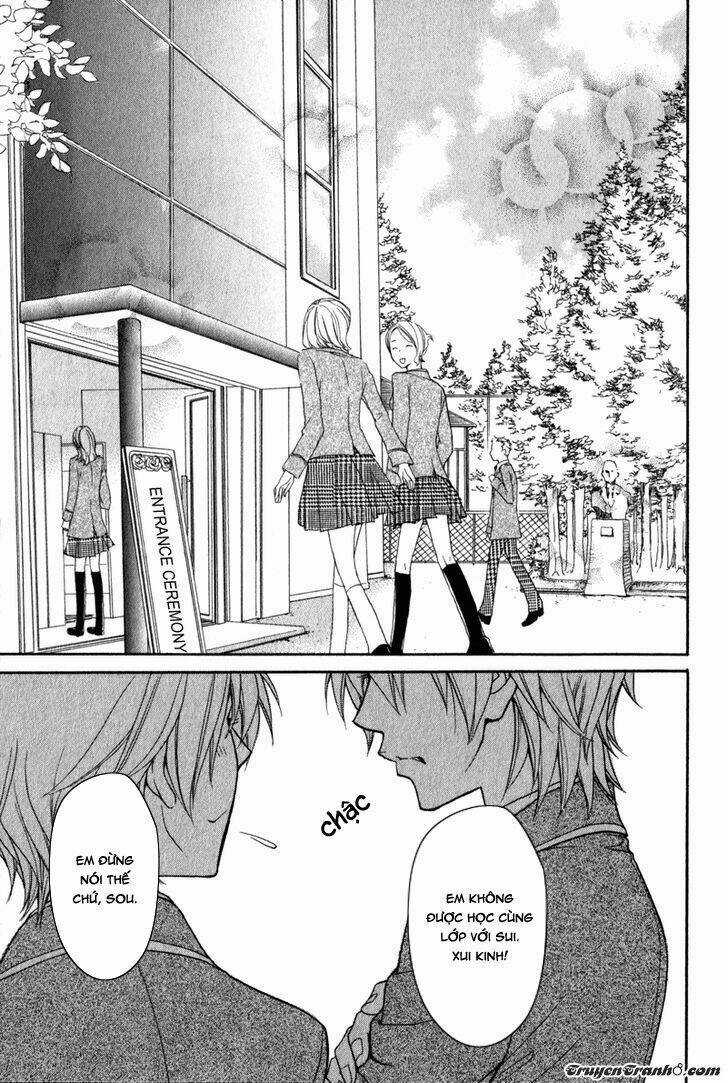 Atsumare! Gakuen Tengoku Chapter 1 trang 9