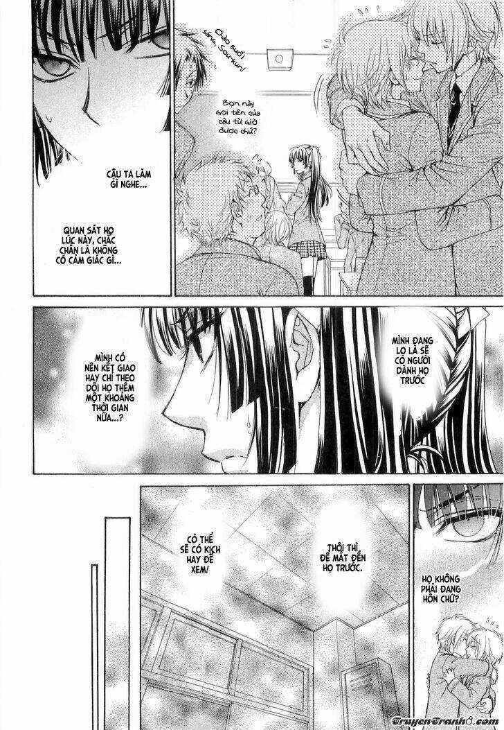 Atsumare! Gakuen Tengoku Chapter 2 trang 3