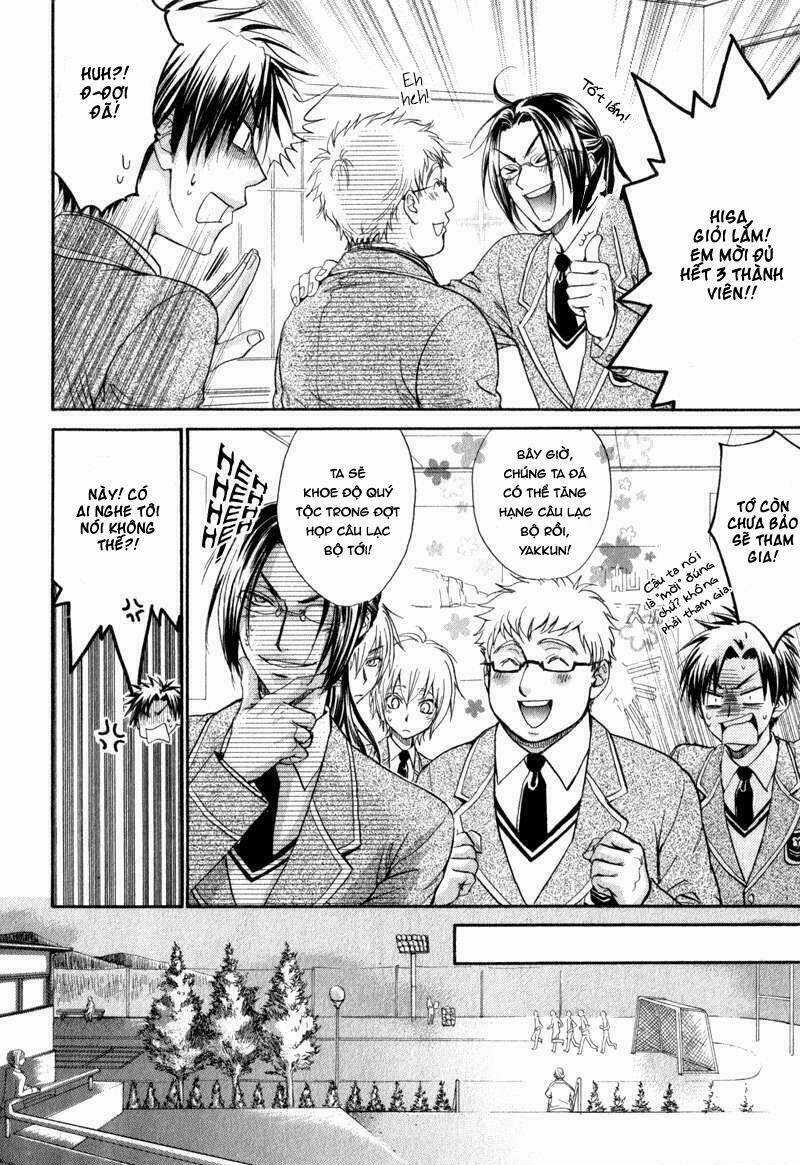 Atsumare! Gakuen Tengoku Chapter 3 trang 11