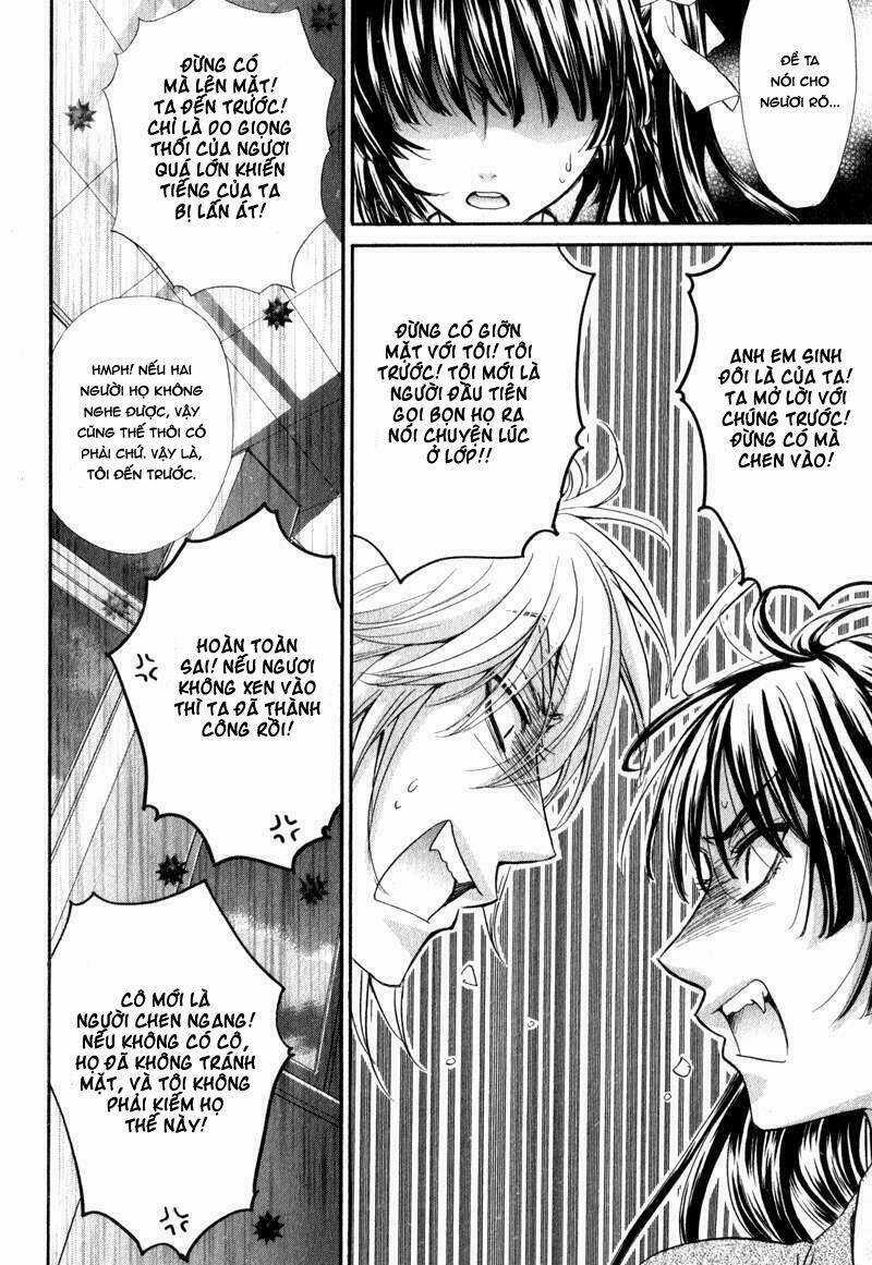 Atsumare! Gakuen Tengoku Chapter 3 trang 15