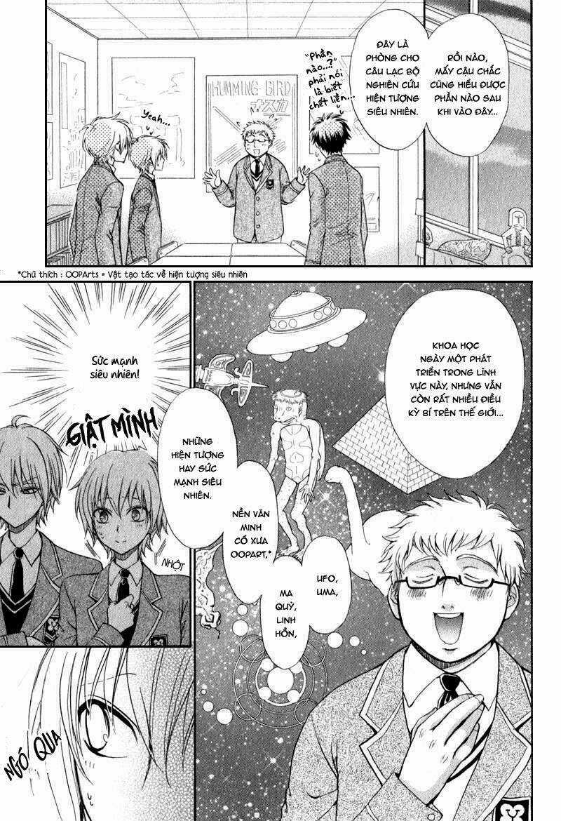 Atsumare! Gakuen Tengoku Chapter 3 trang 2