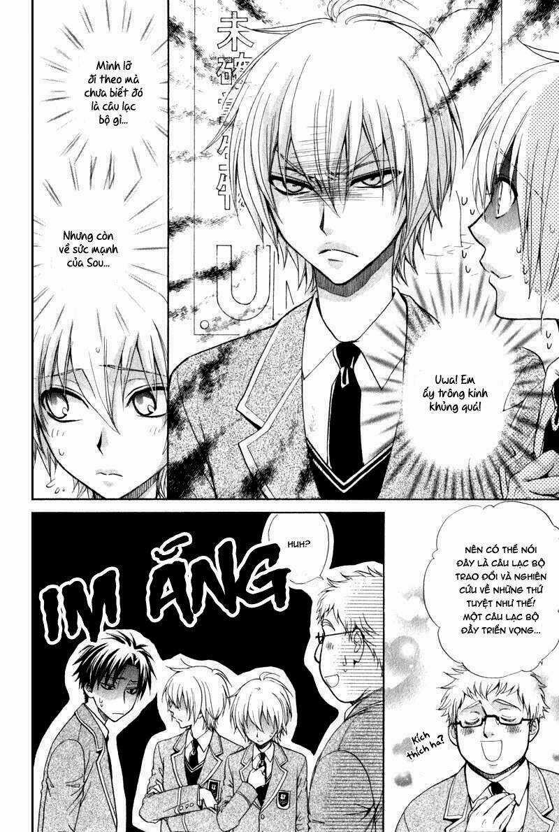 Atsumare! Gakuen Tengoku Chapter 3 trang 3