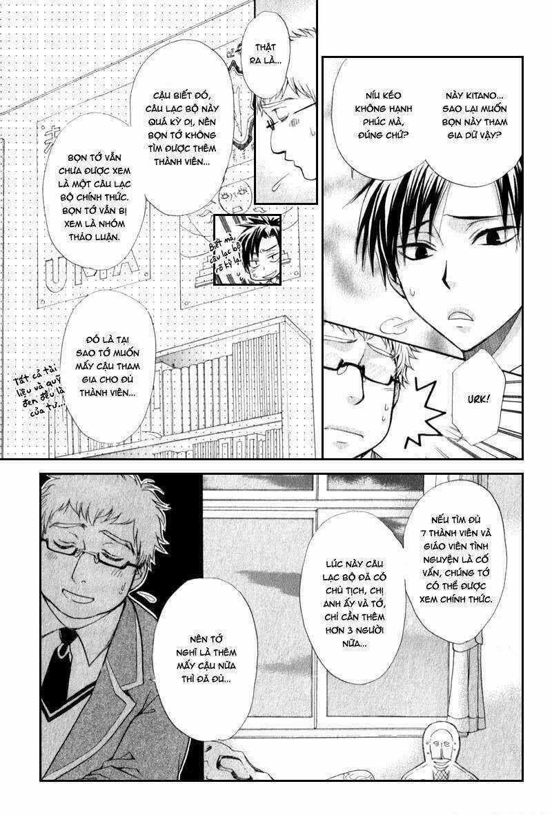 Atsumare! Gakuen Tengoku Chapter 3 trang 6