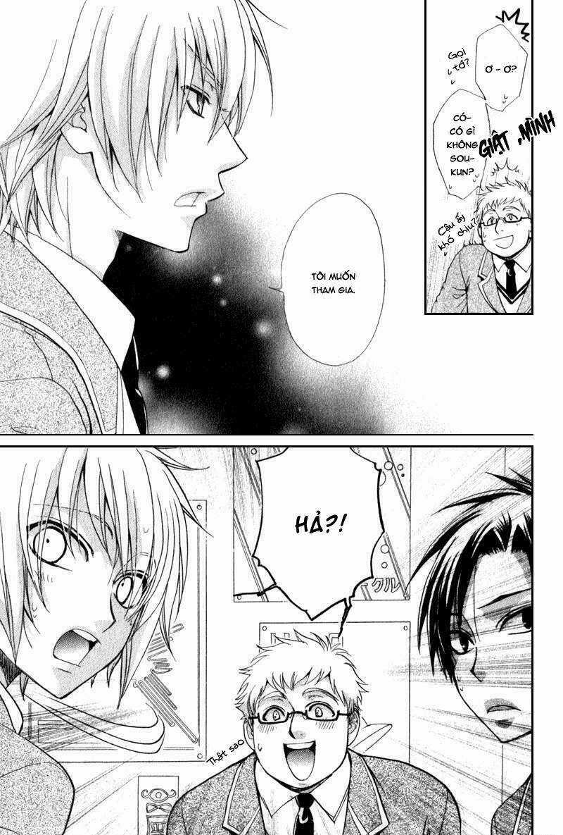 Atsumare! Gakuen Tengoku Chapter 3 trang 8