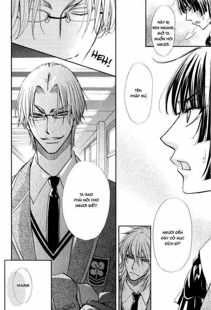 Atsumare! Gakuen Tengoku Chapter 4 trang 12