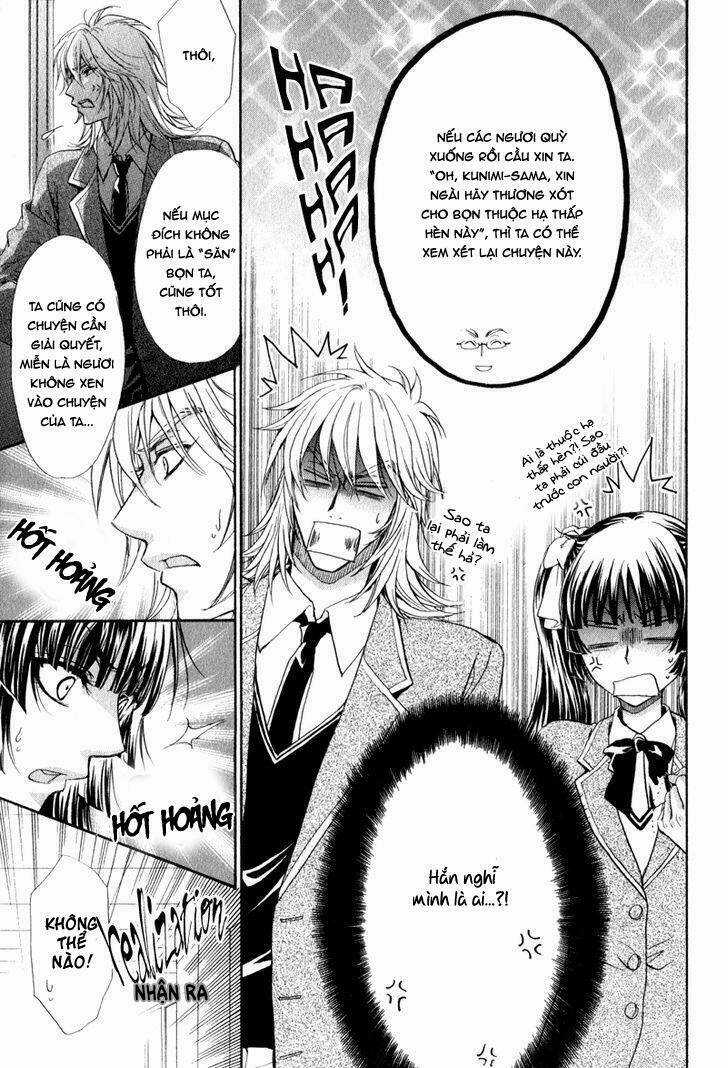 Atsumare! Gakuen Tengoku Chapter 4 trang 13