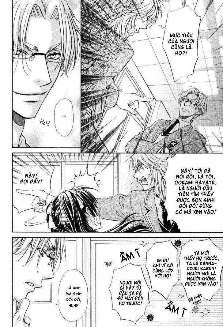 Atsumare! Gakuen Tengoku Chapter 4 trang 14