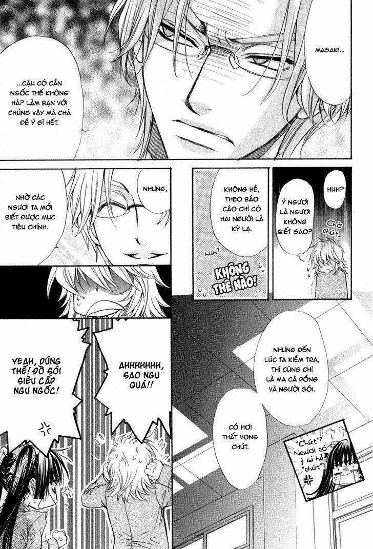 Atsumare! Gakuen Tengoku Chapter 4 trang 15