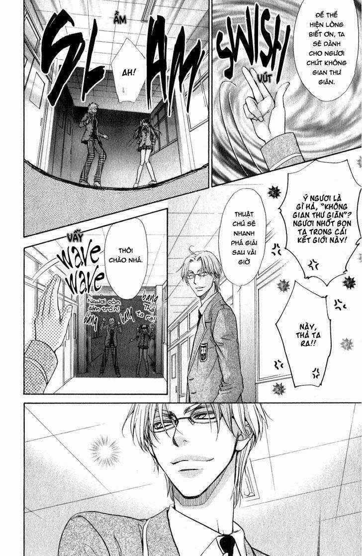 Atsumare! Gakuen Tengoku Chapter 4 trang 16