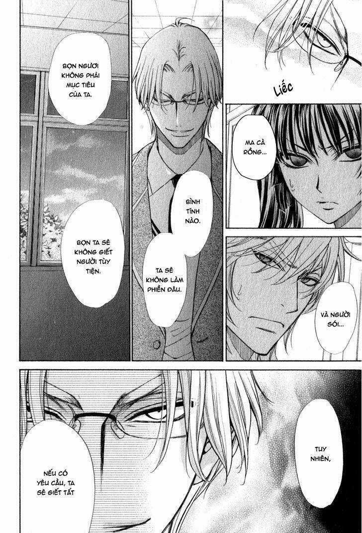 Atsumare! Gakuen Tengoku Chapter 4 trang 4