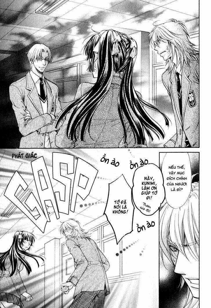 Atsumare! Gakuen Tengoku Chapter 4 trang 5