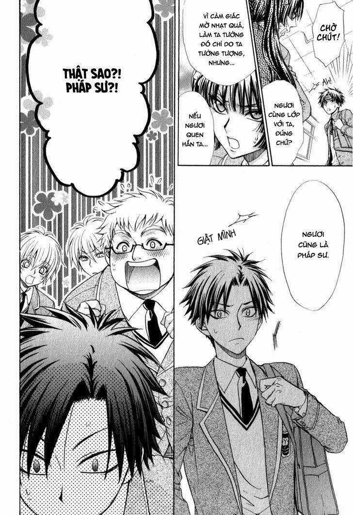 Atsumare! Gakuen Tengoku Chapter 4 trang 8