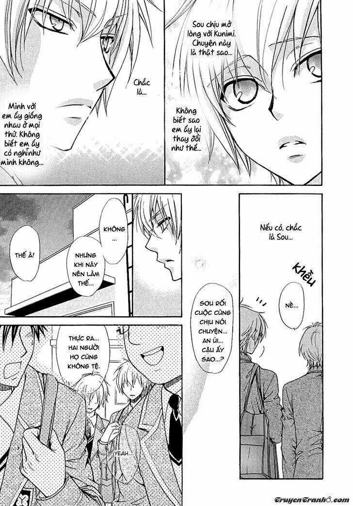 Atsumare! Gakuen Tengoku Chapter 5 trang 13