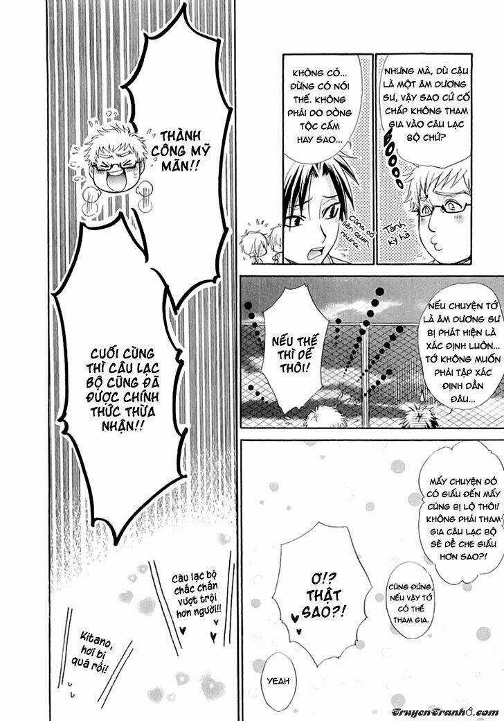 Atsumare! Gakuen Tengoku Chapter 5 trang 14