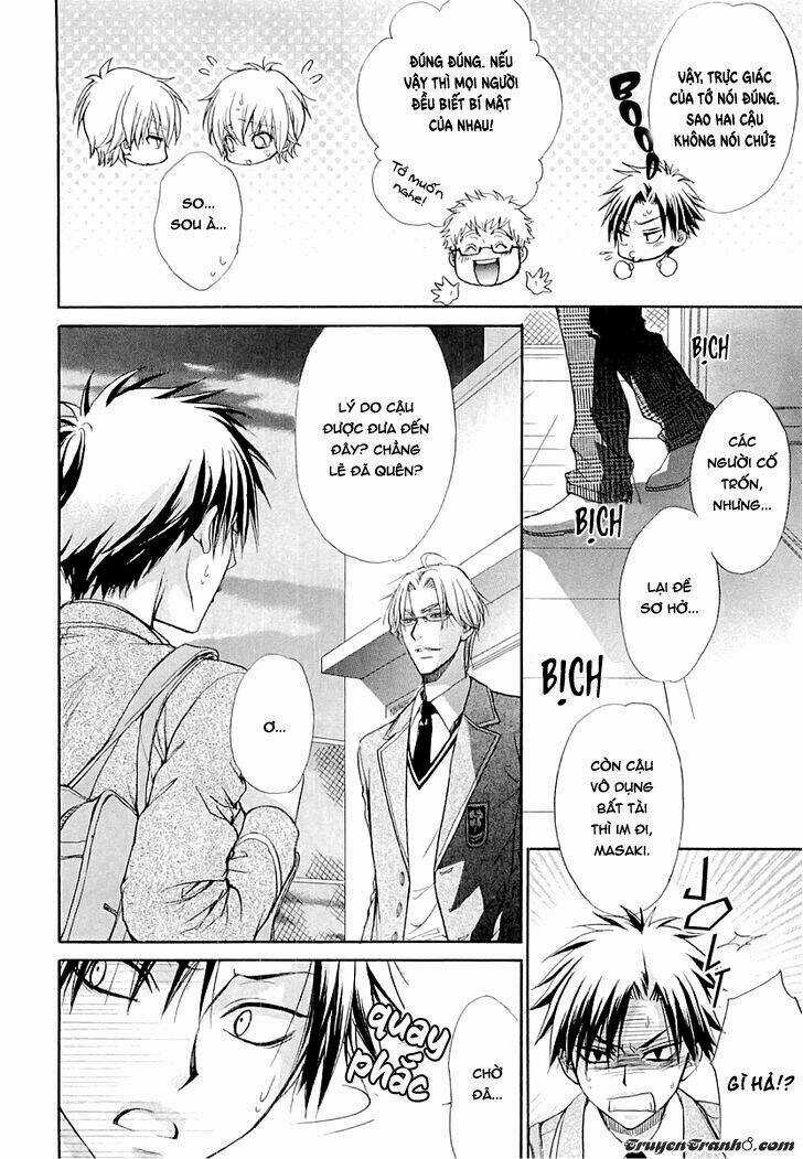 Atsumare! Gakuen Tengoku Chapter 5 trang 22