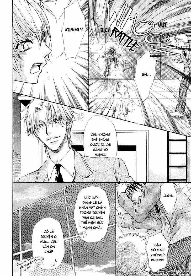 Atsumare! Gakuen Tengoku Chapter 5 trang 26