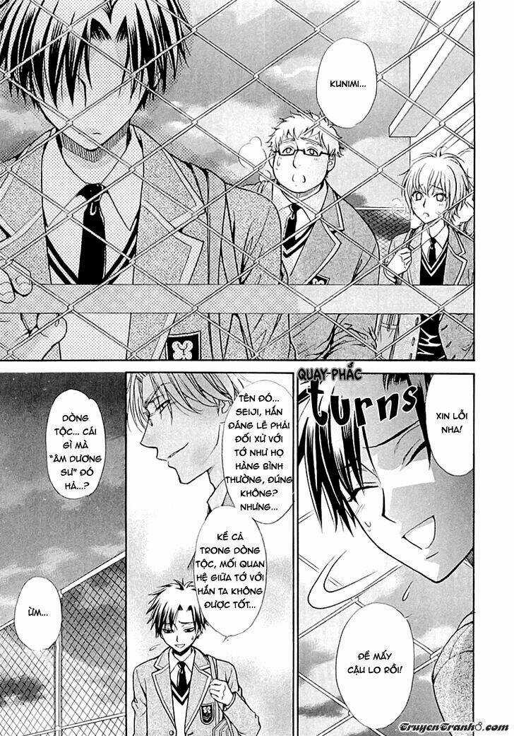 Atsumare! Gakuen Tengoku Chapter 5 trang 7