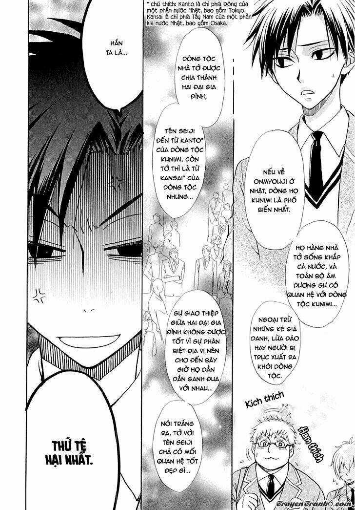 Atsumare! Gakuen Tengoku Chapter 5 trang 8