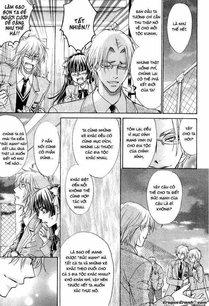 Atsumare! Gakuen Tengoku Chapter 6 trang 10