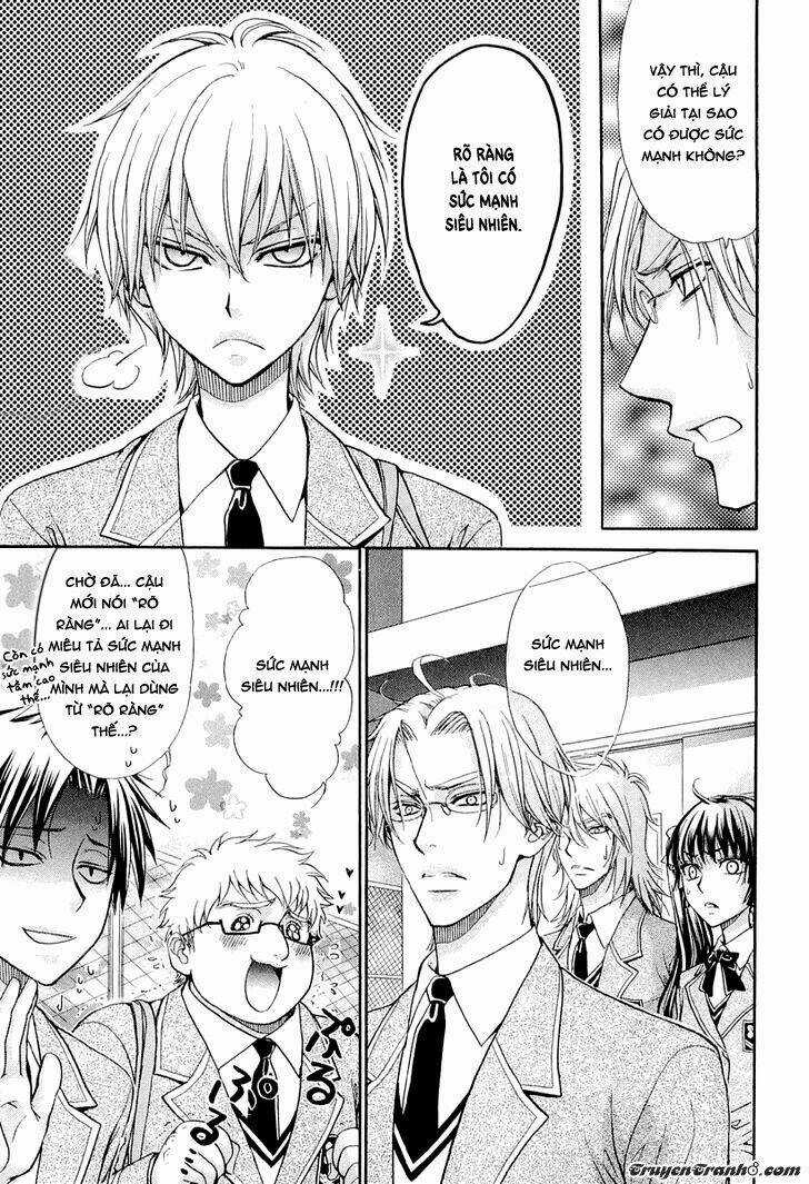 Atsumare! Gakuen Tengoku Chapter 6 trang 14