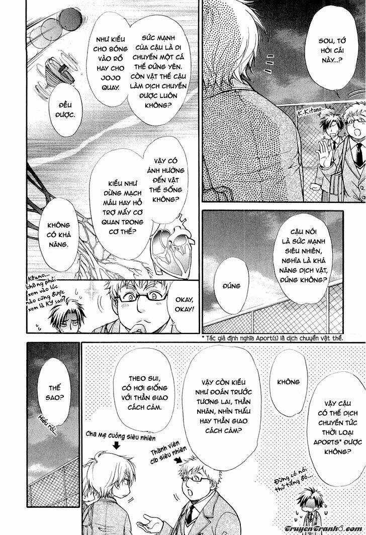 Atsumare! Gakuen Tengoku Chapter 6 trang 15