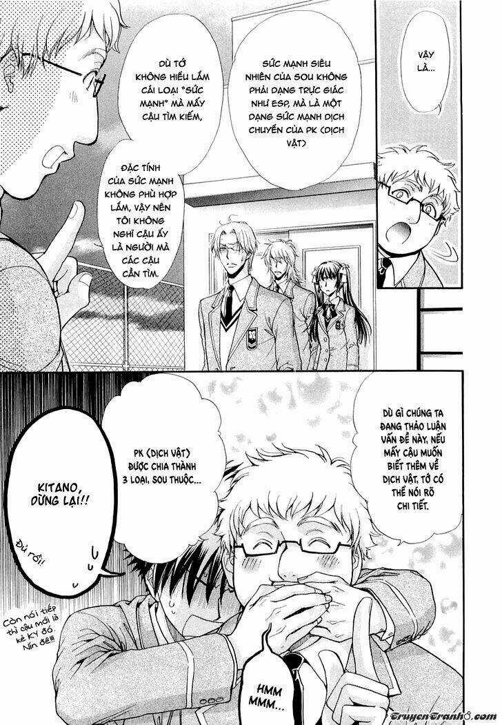 Atsumare! Gakuen Tengoku Chapter 6 trang 16