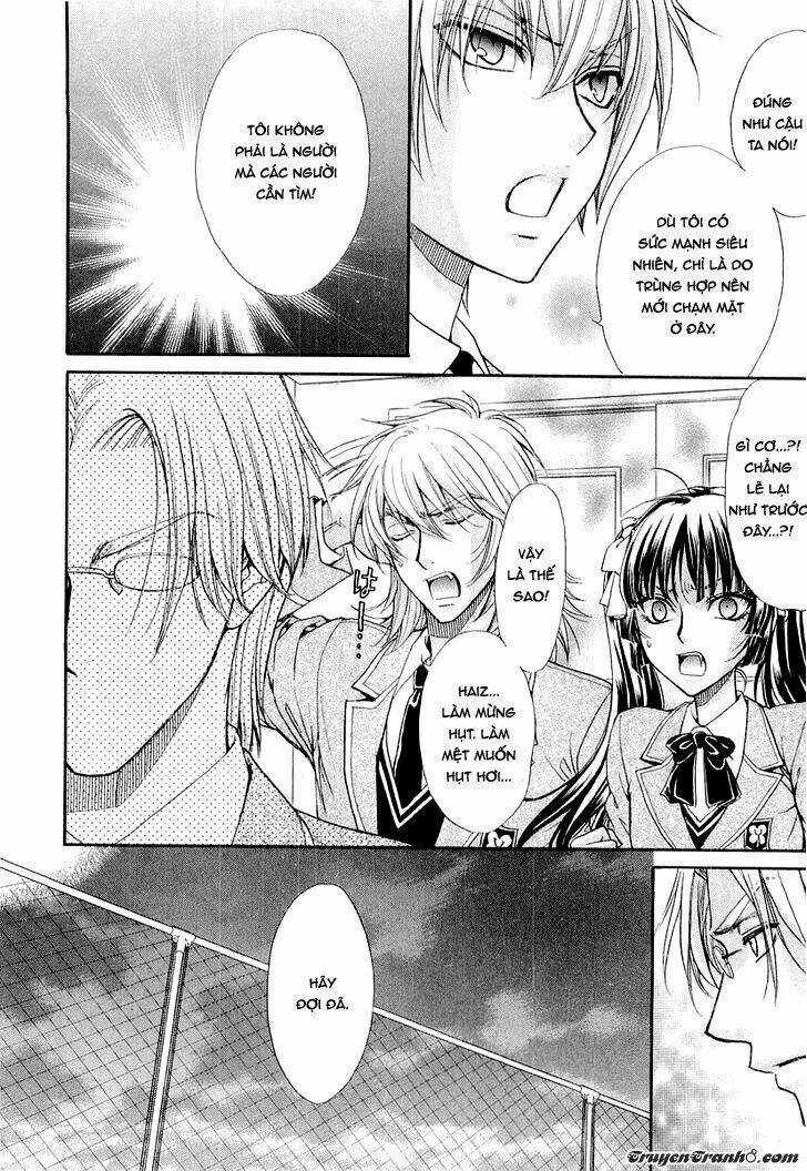 Atsumare! Gakuen Tengoku Chapter 6 trang 17