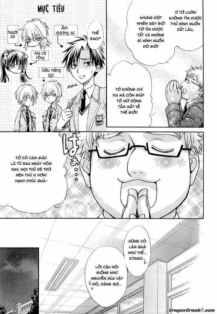 Atsumare! Gakuen Tengoku Chapter 6 trang 24