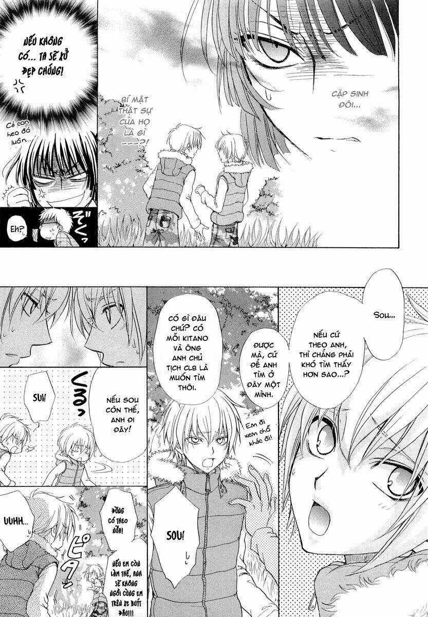 Atsumare! Gakuen Tengoku Chapter 7 trang 12