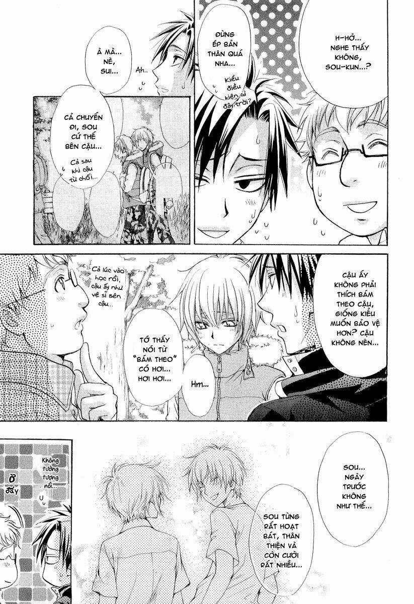 Atsumare! Gakuen Tengoku Chapter 7 trang 14