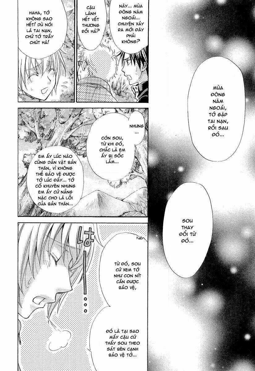 Atsumare! Gakuen Tengoku Chapter 7 trang 15